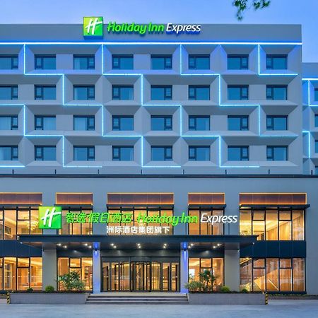 Holiday Inn Express Qingdao Shibei By Ihg Zewnętrze zdjęcie