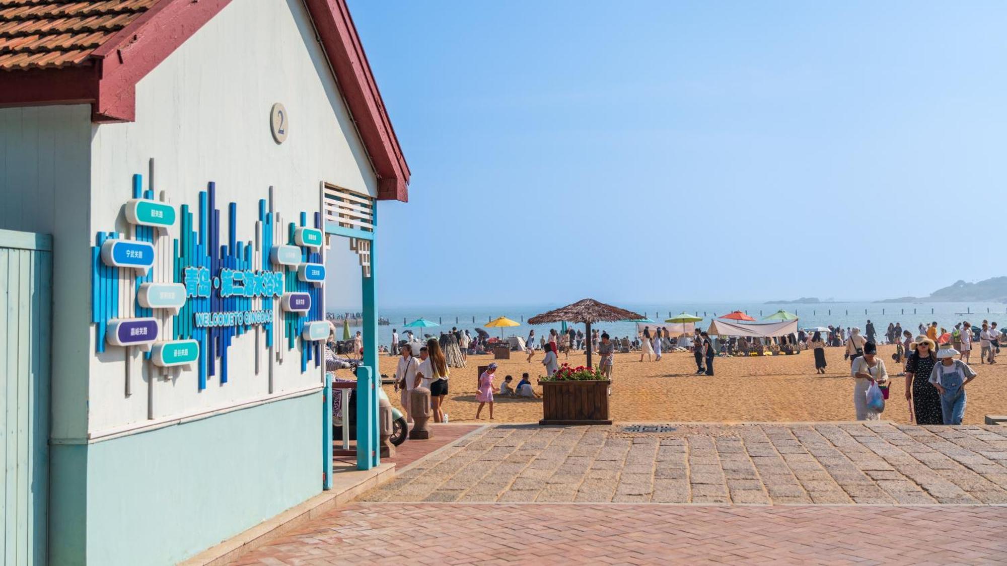 Holiday Inn Express Qingdao Shibei By Ihg Zewnętrze zdjęcie