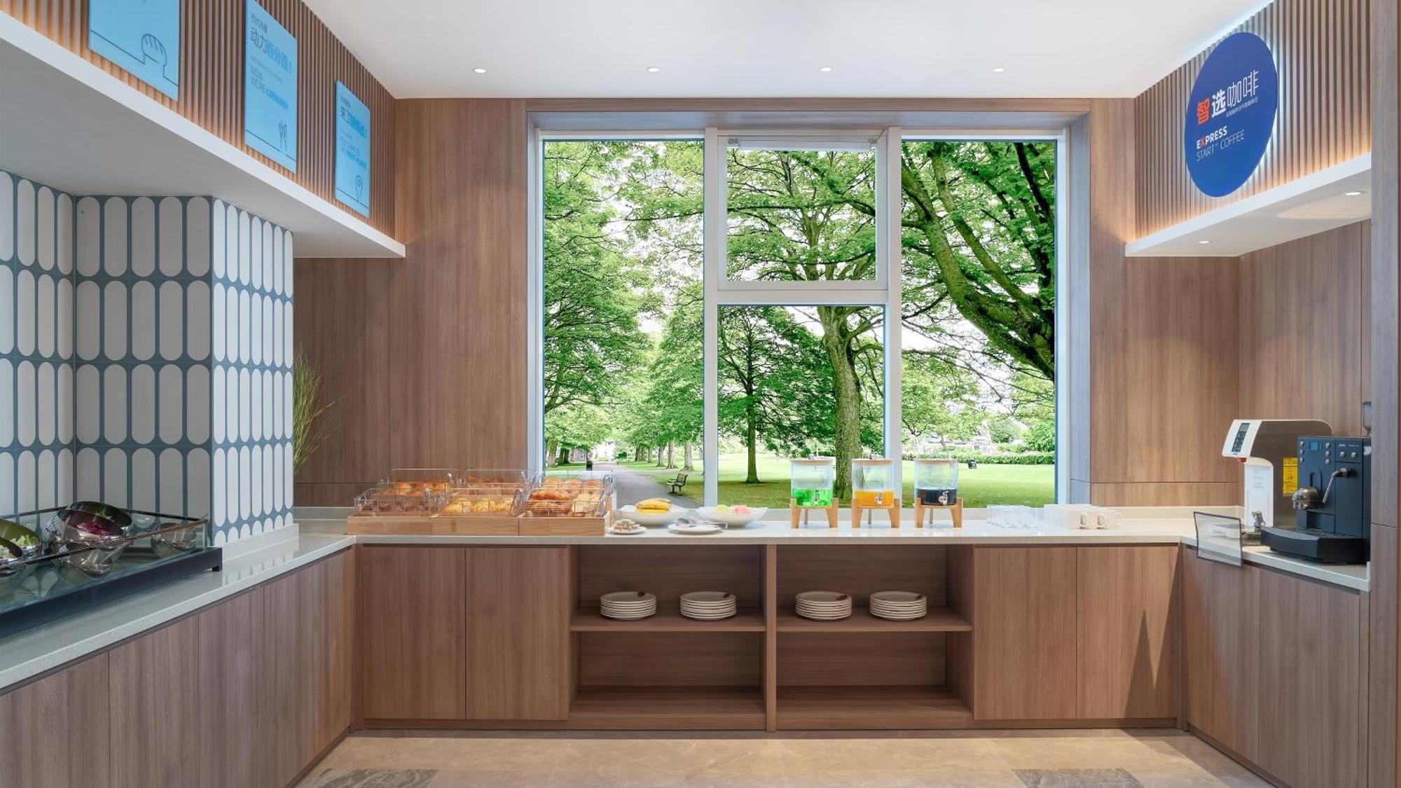 Holiday Inn Express Qingdao Shibei By Ihg Zewnętrze zdjęcie