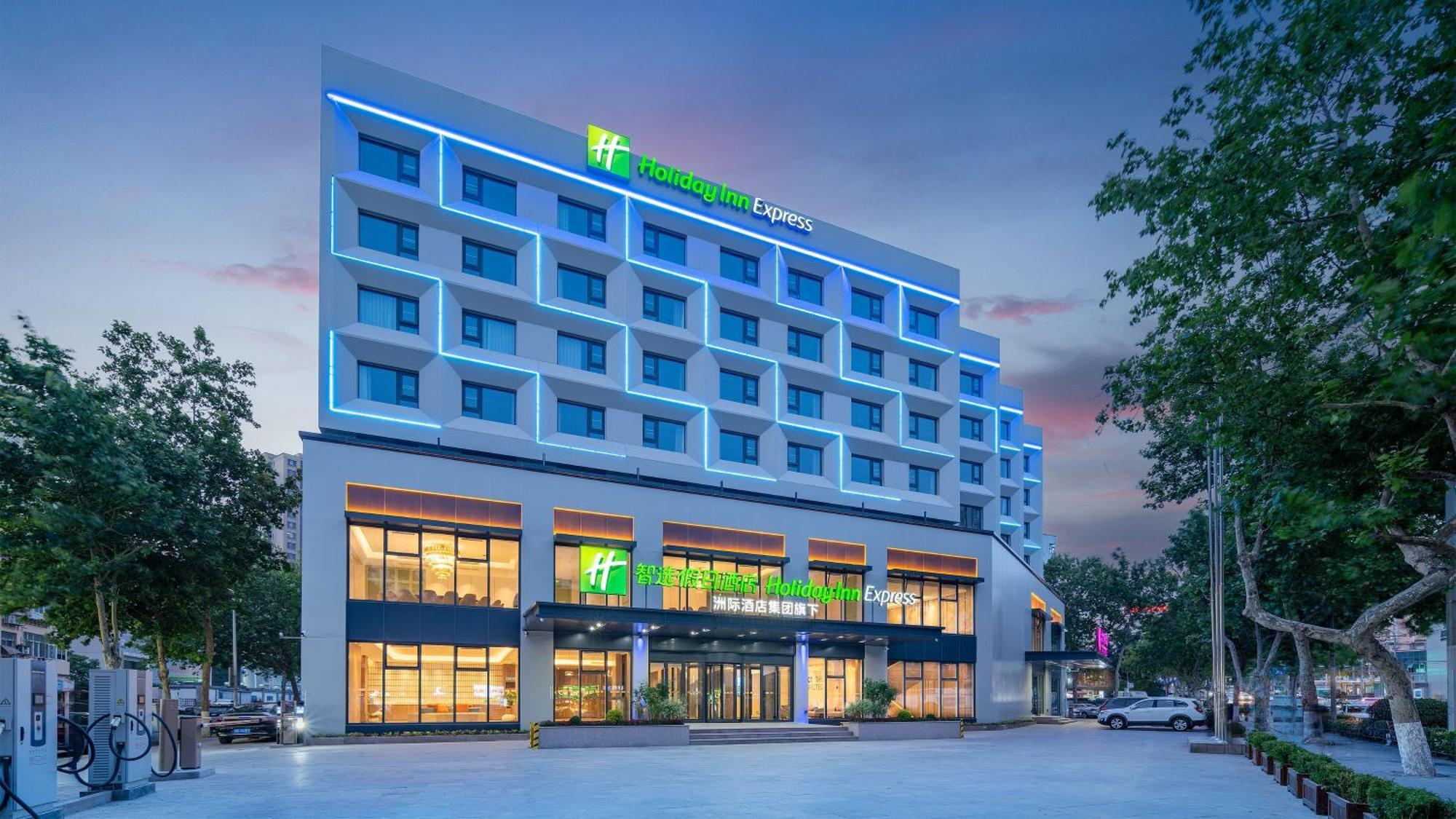 Holiday Inn Express Qingdao Shibei By Ihg Zewnętrze zdjęcie